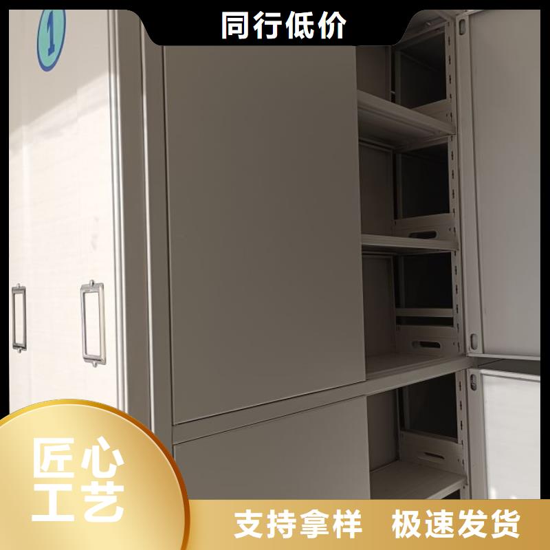 厂家拿货【泽信】厨式密集架