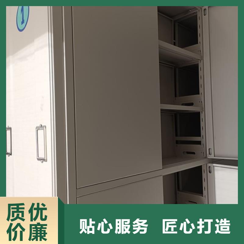 厂家拿货【泽信】厨式密集架