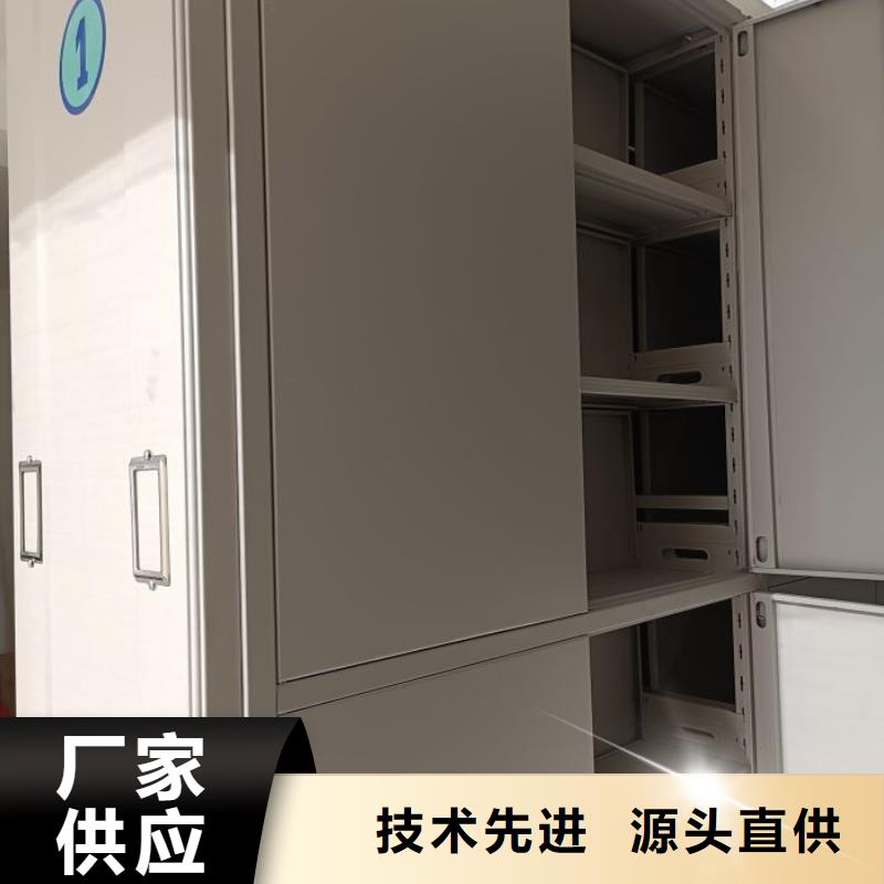 厂家拿货【泽信】厨式密集架