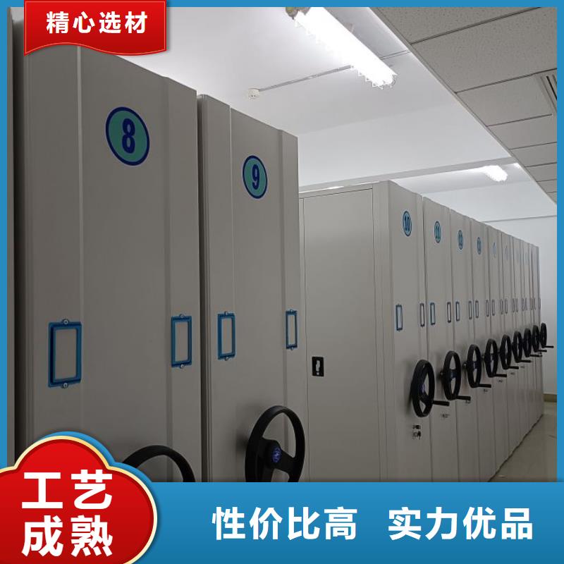 销售公司【泽信】会计凭证密集柜