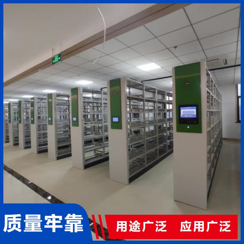 改造升级【泽信】密集移动档案柜