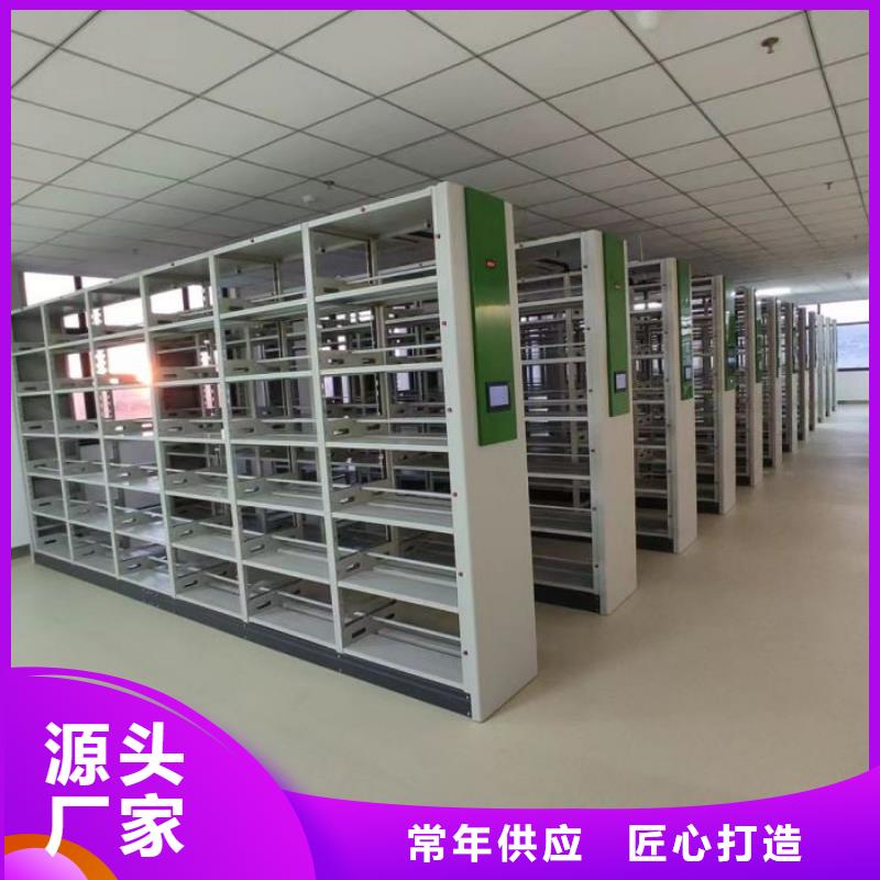 改造升级【泽信】密集移动档案柜