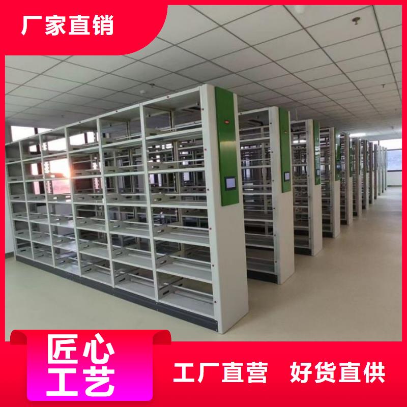 销售公司【泽信】会计凭证密集柜