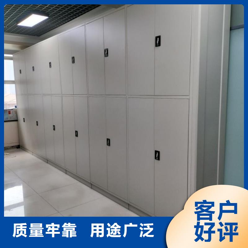 网上促销【泽信】电动密集架