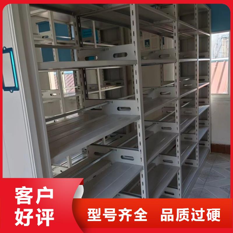 行情走势【泽信】密集资料铁皮柜
