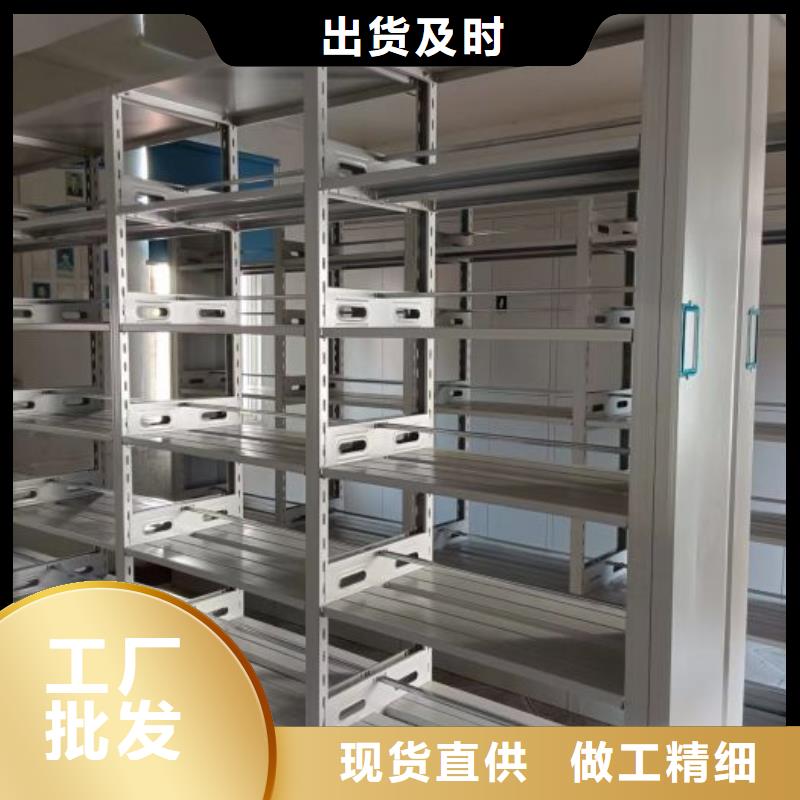 来电详谈【泽信】会计凭证密集柜