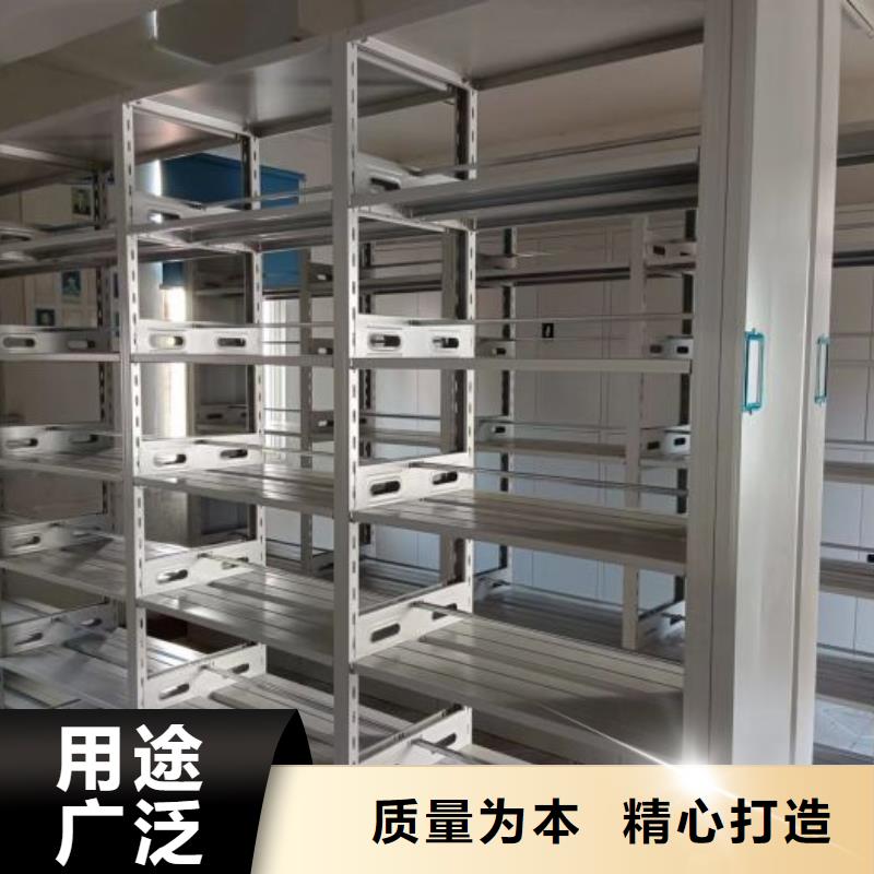 产品的选择和使用秘籍【泽信】手摇移动档案架