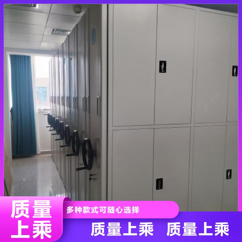 行情走势【泽信】密集资料铁皮柜
