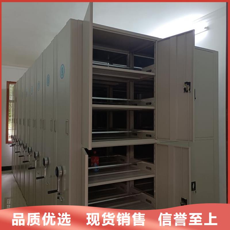 行情走势【泽信】密集资料铁皮柜