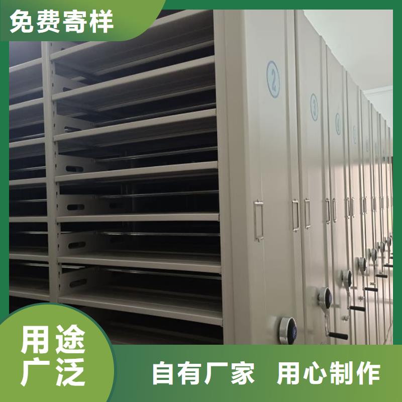 行情走势【泽信】密集资料铁皮柜