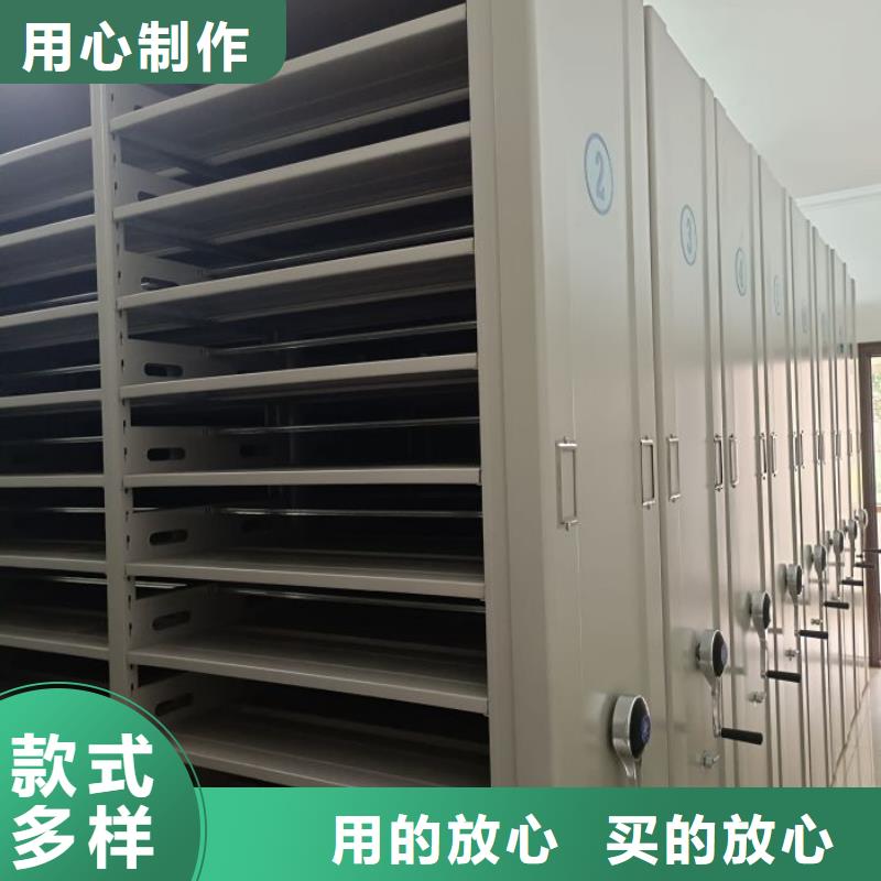 行情走势【泽信】密集资料铁皮柜