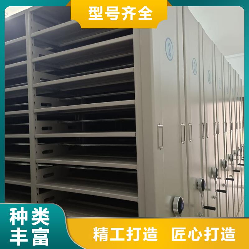 行情走势【泽信】密集资料铁皮柜