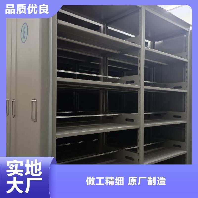 来电详谈【泽信】会计凭证密集柜