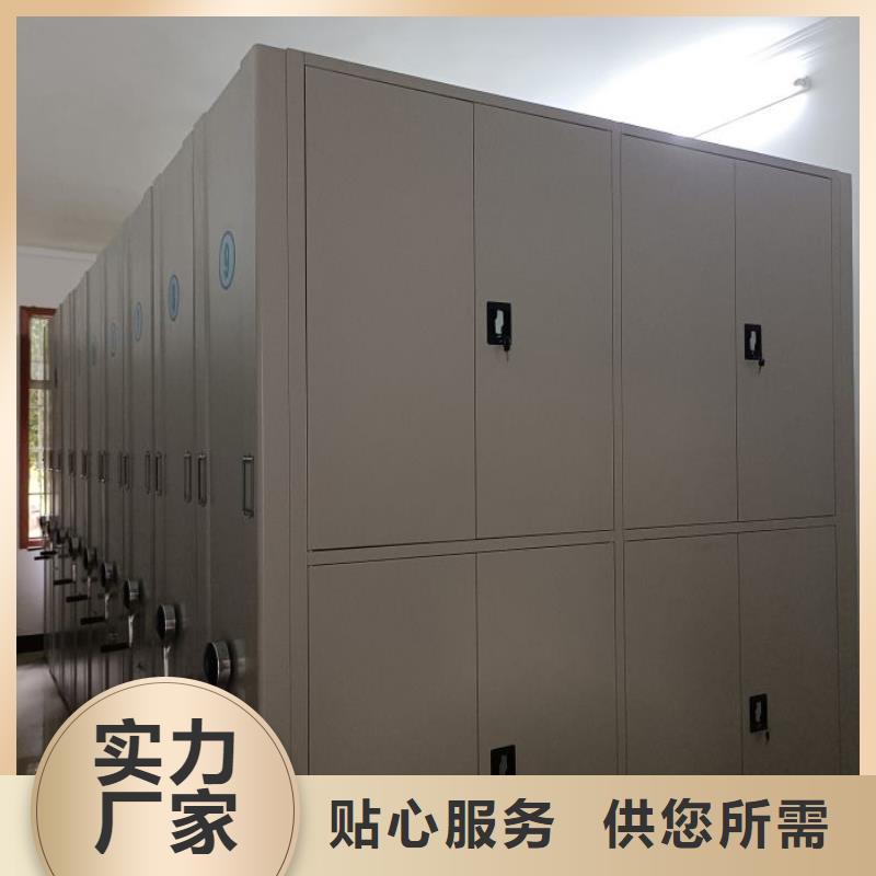 来电详谈【泽信】会计凭证密集柜