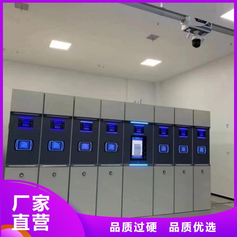 行情走势【泽信】密集资料铁皮柜