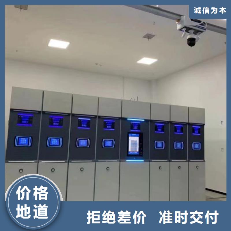 来电详谈【泽信】会计凭证密集柜