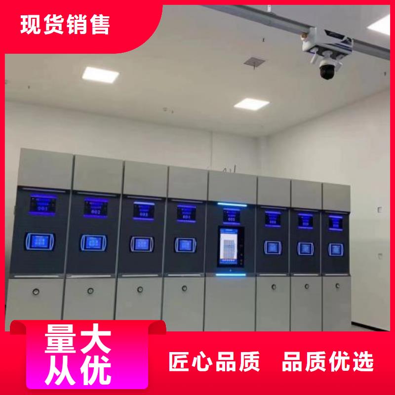 行情走势【泽信】密集资料铁皮柜