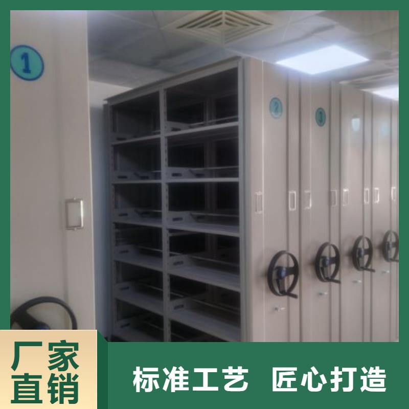 行情走势【泽信】密集资料铁皮柜