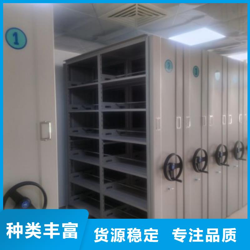 行情走势【泽信】密集资料铁皮柜