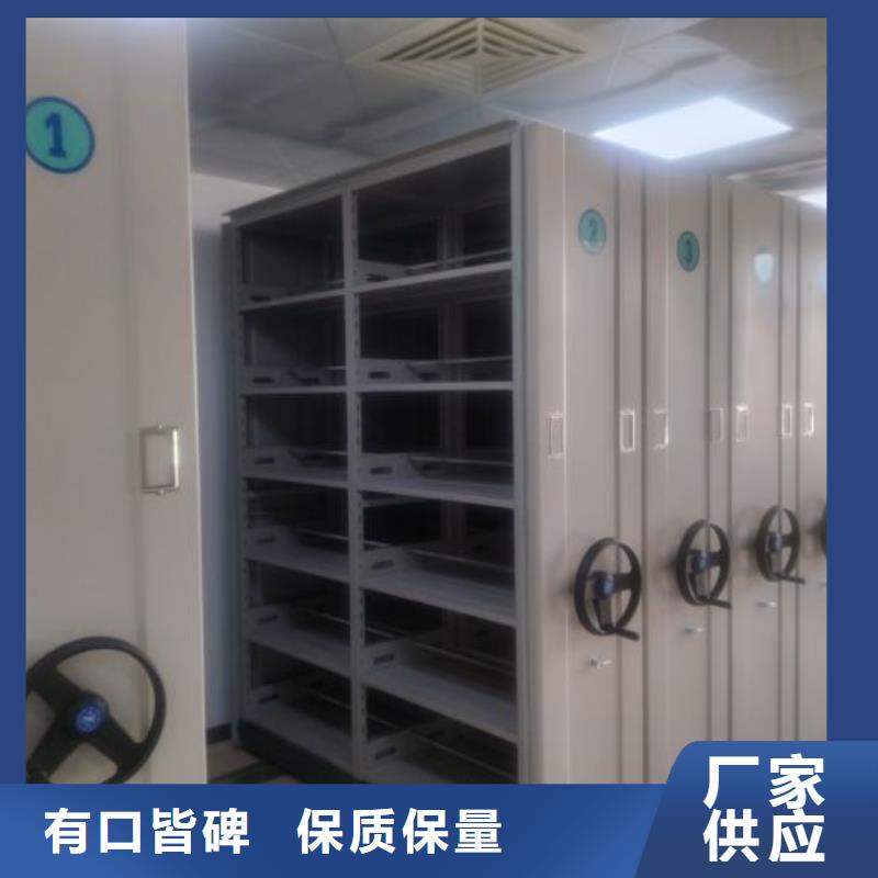 行情走势【泽信】密集资料铁皮柜