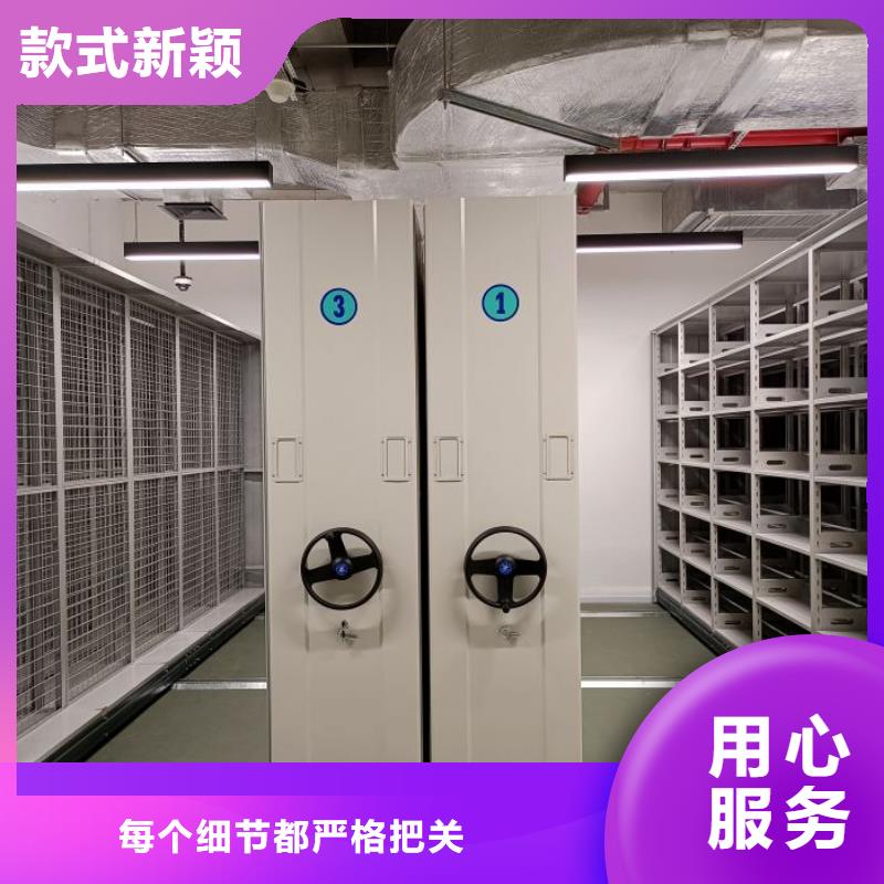 零售店【泽信】樟木密集架