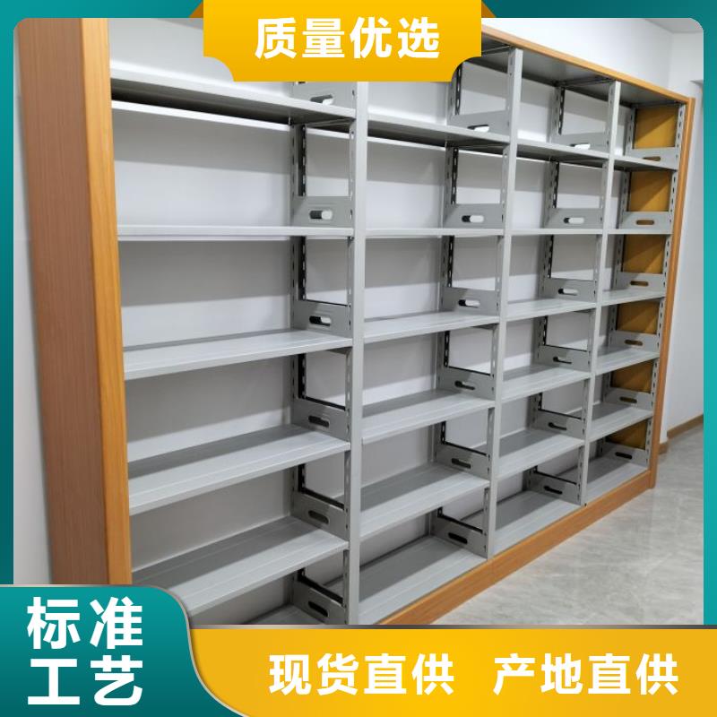 感谢光顾【泽信】档案移动密集柜
