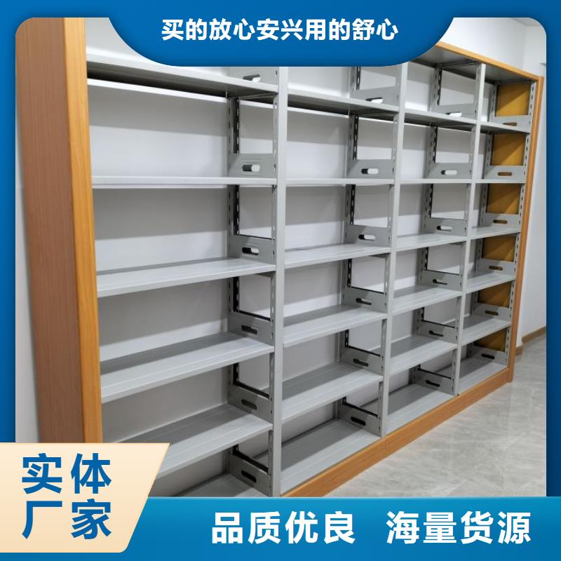 感谢光顾【泽信】不锈钢密集柜