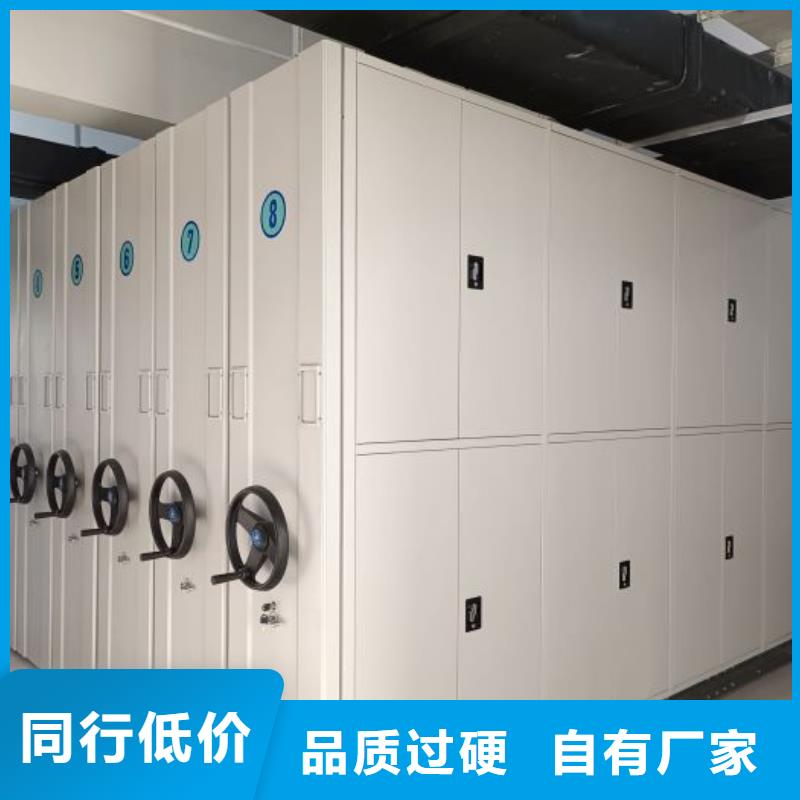 感谢光顾【泽信】不锈钢密集柜