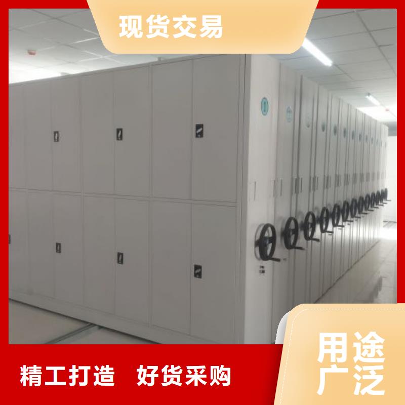 感谢光顾【泽信】不锈钢密集柜