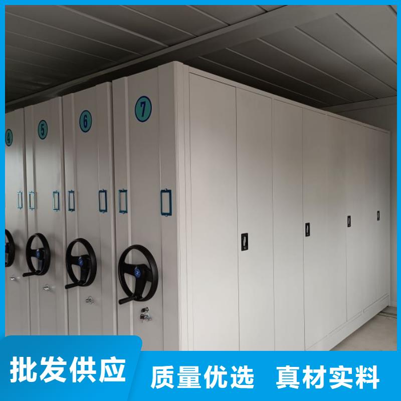 感谢光顾【泽信】不锈钢密集柜