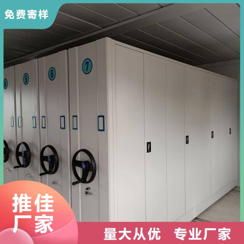 感谢光顾【泽信】不锈钢密集柜