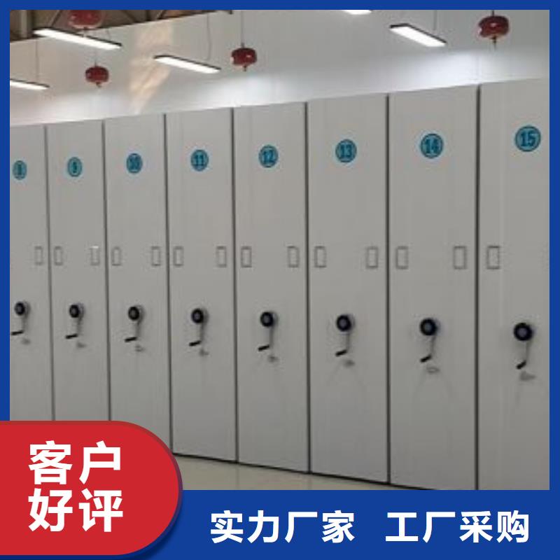 行业的现状并持续发展【泽信】半封闭密集架