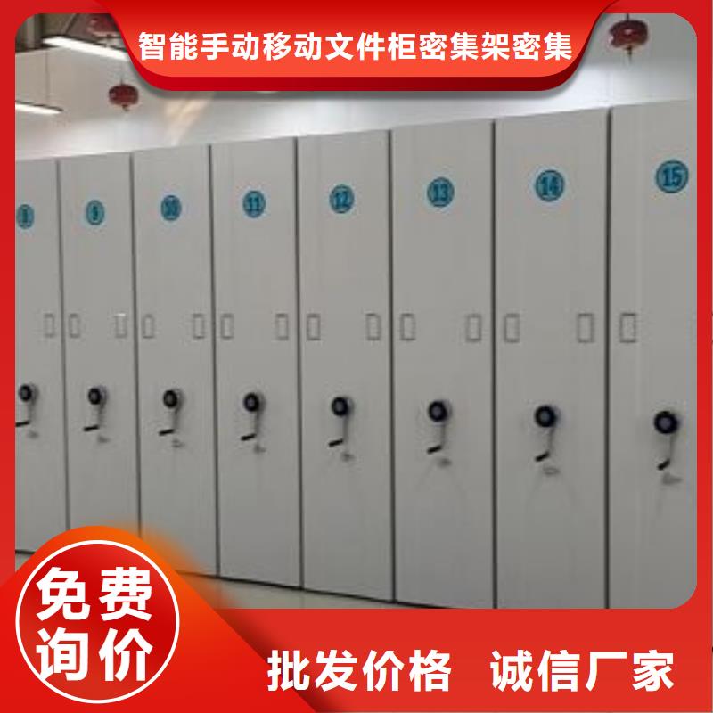 行业的现状并持续发展【泽信】半封闭密集架