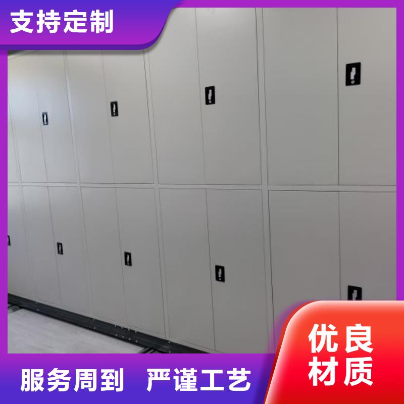 行业的现状并持续发展【泽信】半封闭密集架