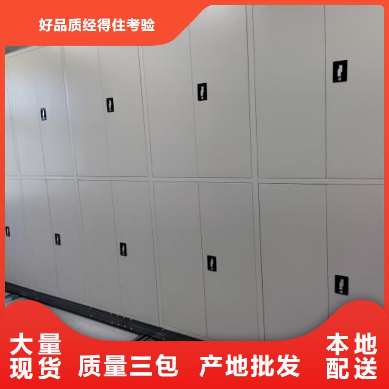 行业的现状并持续发展【泽信】半封闭密集架