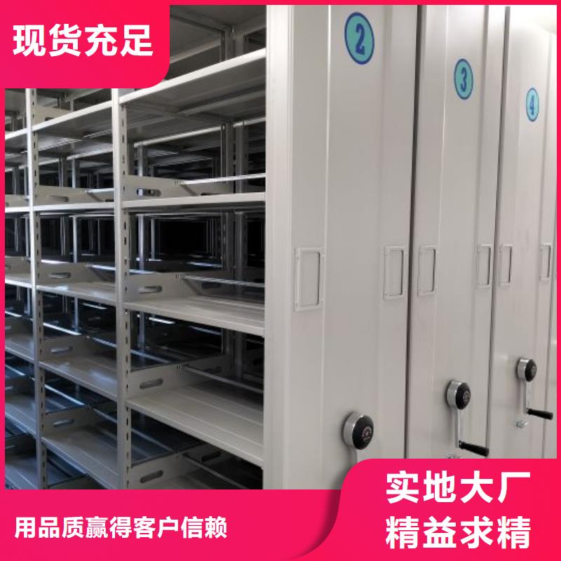 行业的现状并持续发展【泽信】半封闭密集架