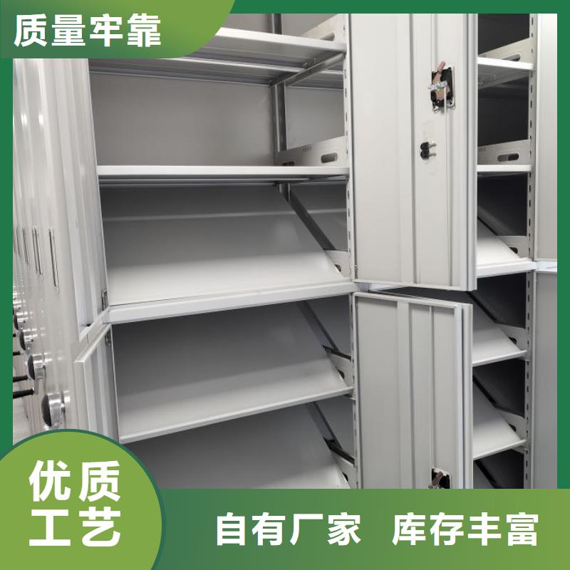 行业的现状并持续发展【泽信】半封闭密集架