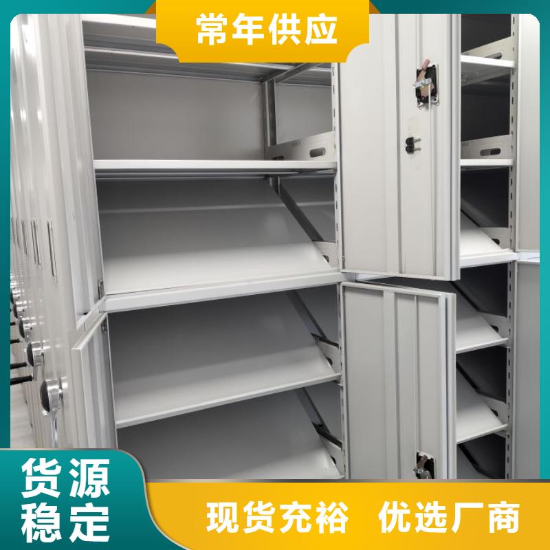 行业的现状并持续发展【泽信】半封闭密集架