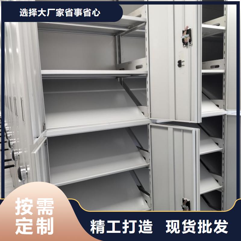 行业的现状并持续发展【泽信】半封闭密集架