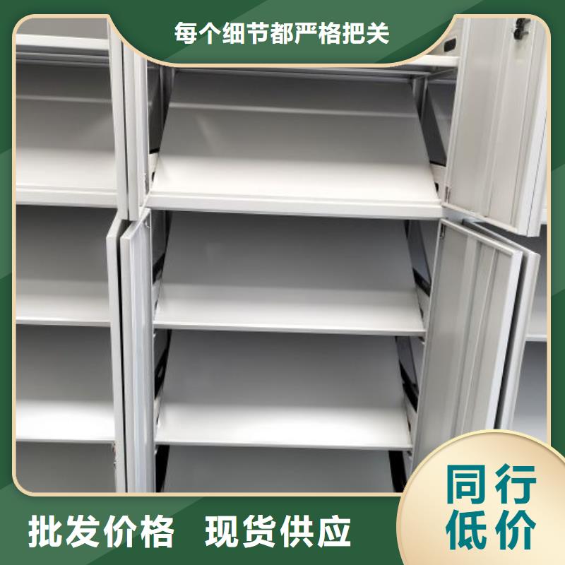 行业的现状并持续发展【泽信】半封闭密集架