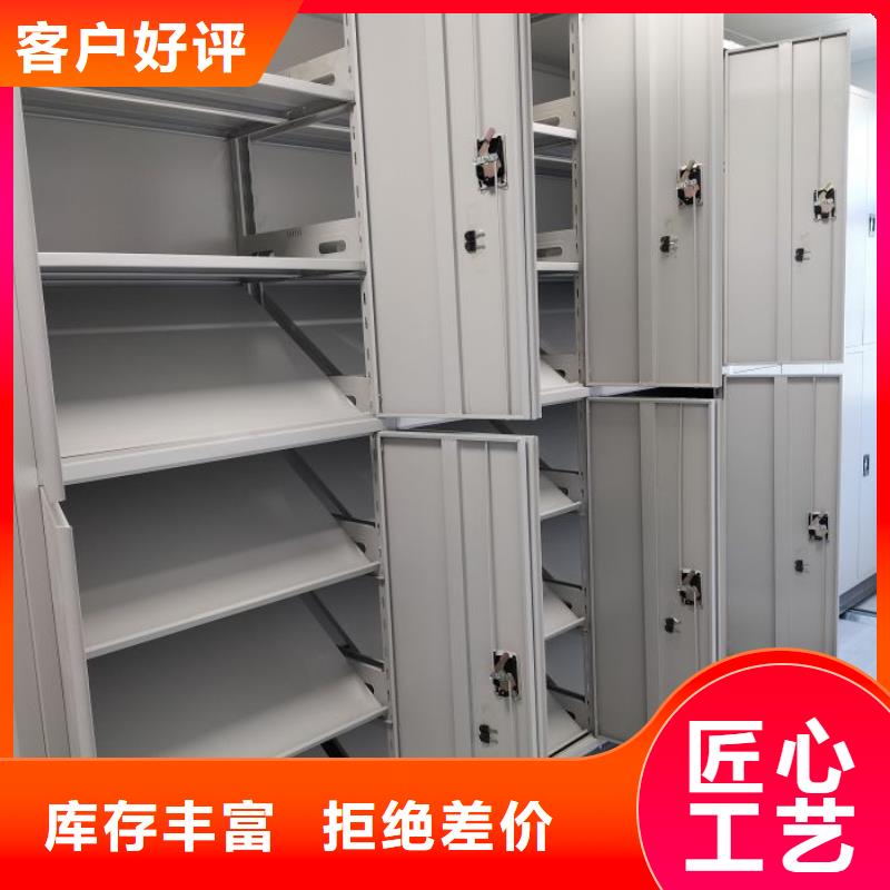 行业的现状并持续发展【泽信】半封闭密集架
