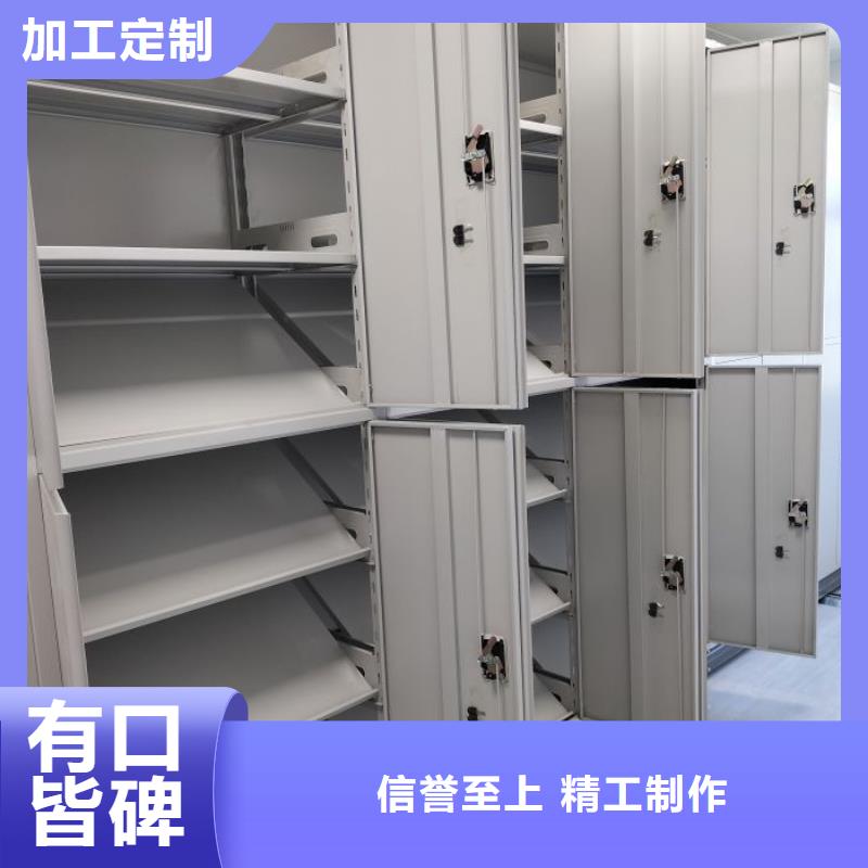 行业的现状并持续发展【泽信】半封闭密集架