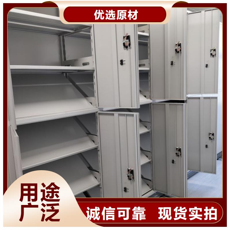 行业的现状并持续发展【泽信】半封闭密集架