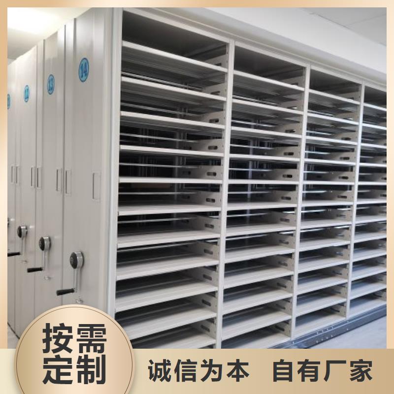 行业的现状并持续发展【泽信】半封闭密集架