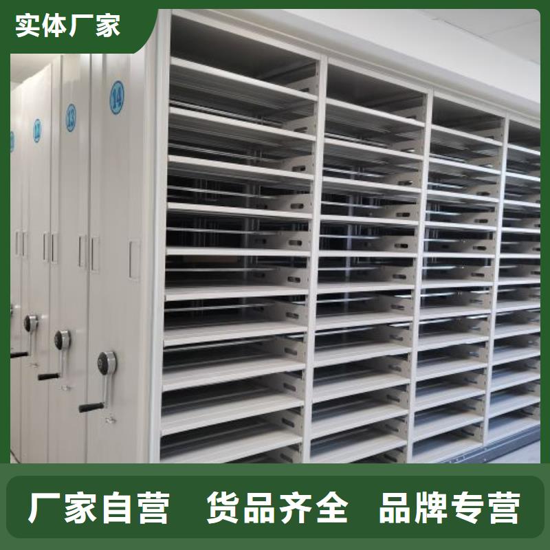 行业的现状并持续发展【泽信】半封闭密集架