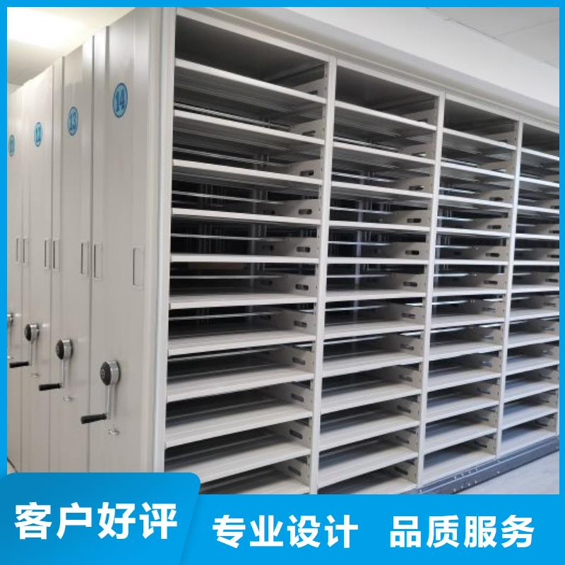 产品使用的注意事项【泽信】半封闭手摇密集架