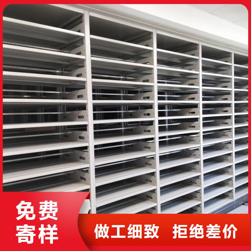 产品使用的注意事项【泽信】半封闭手摇密集架