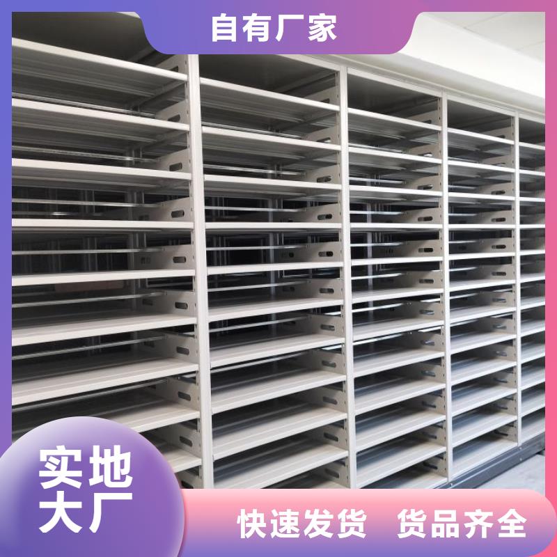 行业的现状并持续发展【泽信】半封闭密集架