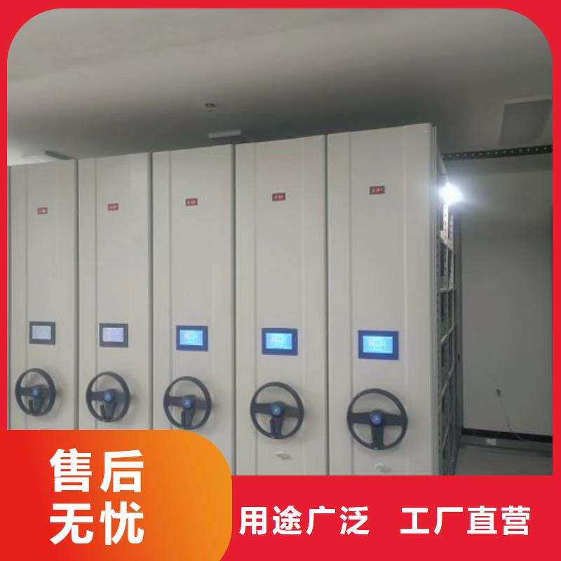 产品使用的注意事项【泽信】半封闭手摇密集架