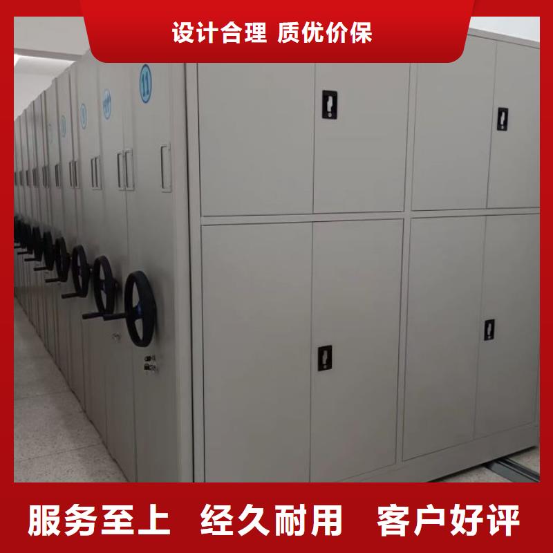 行业的现状并持续发展【泽信】半封闭密集架
